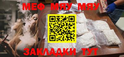спиды Донской