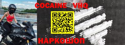 PSILOCYBIN Дубна