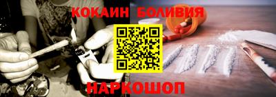 а пвп мука Донецк