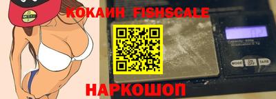 а пвп мука Донецк