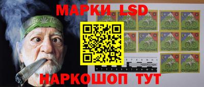 спиды Донской