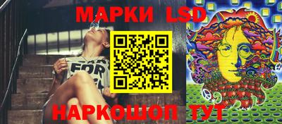 синтетический гашиш Заволжье