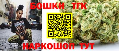 кокаин перу Заводоуковск
