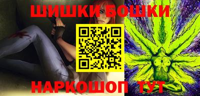 PSILOCYBIN Дубна