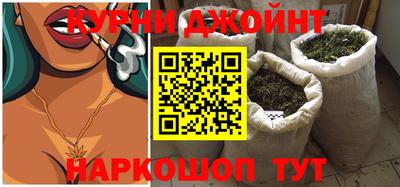 спиды Донской