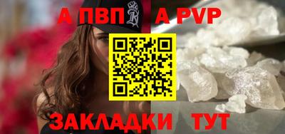 PSILOCYBIN Дубна
