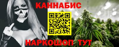 спиды Донской