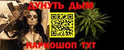 спиды Донской