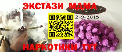PSILOCYBIN Дубна