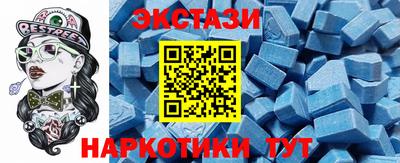 спиды Донской