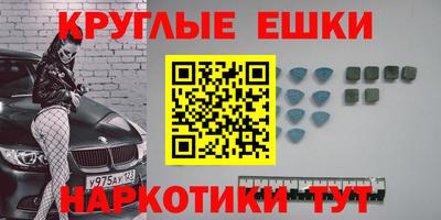 а пвп мука Донецк