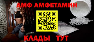 а пвп мука Донецк