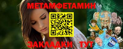 а пвп мука Донецк