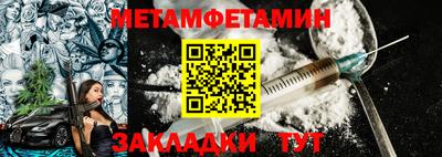 PSILOCYBIN Дубна