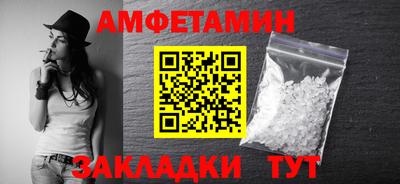 ECSTASY Жуковский
