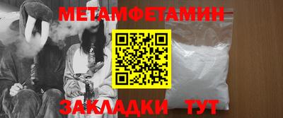 PSILOCYBIN Дубна