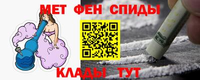 а пвп мука Донецк