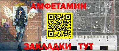 а пвп мука Донецк