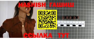 спиды Донской
