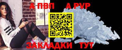 ECSTASY Жуковский