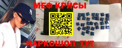 а пвп мука Донецк