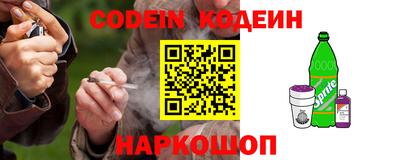 PSILOCYBIN Дубна