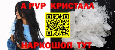 ECSTASY Жуковский